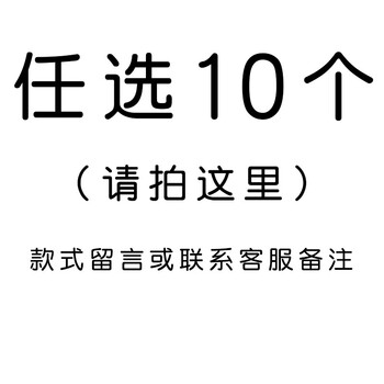 鬼灭之刃吧唧徽章胸针挂件香鬼灭之刃动漫周边随意搭配10个记得备注哦