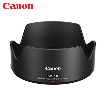 佳能精选配件单反原装遮光罩ew73d微单镜头遮光罩佳能es68适用ef50f18
