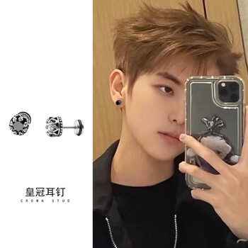 碧貂黑色耳钉男潮美式复古做旧感镶钻耳环嘻哈简约百搭网红耳饰品单只