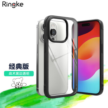 Ringke简约透明手机壳适用于苹果iPhone15/Pro/Max/Plus战术防摔磁吸保护套 战术黑边透明【经典版】 15ProMax 6.7寸