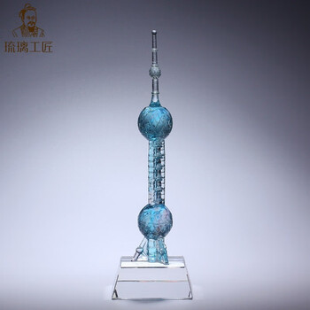 上海东方明珠塔模型特色纪念品琉璃工艺品水晶小摆件轻奢高档定制