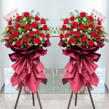 百花馆鲜花速递开业花篮商务乔迁用花开业祝福演出送花迎宾开张大麦花篮同城速递送花上门鲜花同城配送当日达红火富贵 1个 P60 图片价格品牌报价 京东 百花馆鲜花速递开业花篮商务乔迁用花开业祝福演出送花迎宾开张大麦花篮同城速递送花上门鲜花同城配送当日达红火富贵 1个 P60 图片价格品牌报价 京东