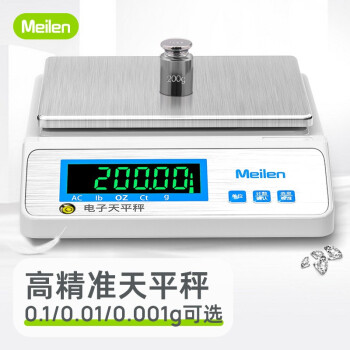 Meilen ƽ0.01g0.001g߾ȵӳӿ˳ƾʵҷƽƽҩ鱦Ӽ -600g0.01g