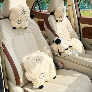 foly2023汽车头枕护颈枕可爱车内靠枕女车用小羊座椅腰靠一对车载枕头