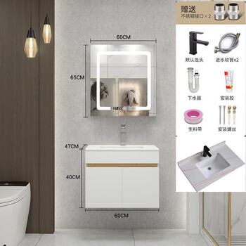 狮鹫智能浴室柜镜柜组合欧式实木套装卫浴柜洗漱台洗手洗脸池洗面盆柜卫生间柜免漆实木小户型台盆柜子智能镜柜白色60岩板 柜 五金 图片价格品牌报价 京东