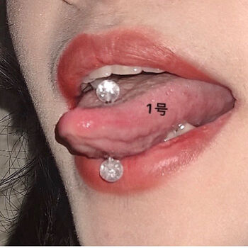 舌钉沉沦星夜舌钉钛钢短杆穿刺饰品可爱酷sn91671号杆长16杆粗16小球6