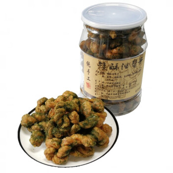 寧波特產網紅小麻花海苔酥甜味正宗南塘老街油贊子休閒零食330g罐裝