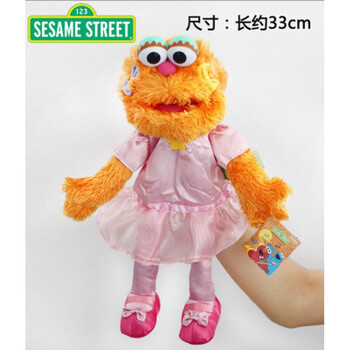 芝麻街公仔英语布偶艾摩儿童毛绒玩偶ins男zoe 33cm 手偶带布标吊牌 图片价格品牌报价 京东