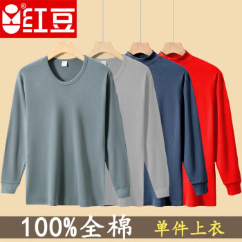 춹hongdouʿ100%µµиȫë ǳɫ-Բ 175/XL