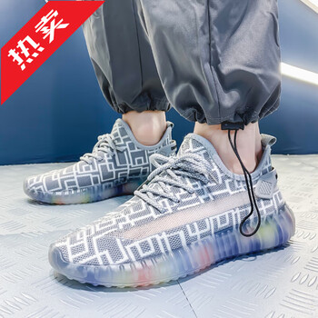 年新款椰子鞋350夏季透气网面正品官网休闲运动 灰色 41【图片 价格