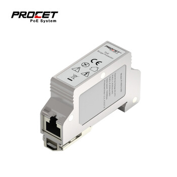 PROCET PT-PR01G-DIN 轨道式工业PoE避雷器 浪涌防雷保护器 千兆单端口 工业安防 白色