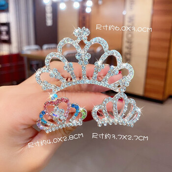 爱流行儿童皇冠头饰公主女童王冠女孩韩式水晶发箍冰雪奇缘王冠配饰小女孩发饰装饰品蝴蝶皇冠3件套 图片价格品牌报价 京东