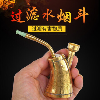 老式水烟斗水烟壶烟袋锅两用型水烟袋烧锅水过滤烟斗定制两用