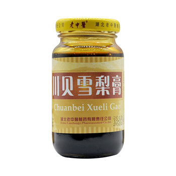 老中医 川贝雪梨膏 133g*1瓶/盒 1盒装