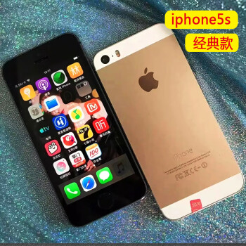 iphone5和5s的区别(iphone 5和iphone 5s的区别)