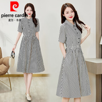 皮尔卡丹（pierre cardin）连衣裙女小个子2024年夏装新款收腰百搭显瘦温柔气质纯色仙女裙子 黑条 M