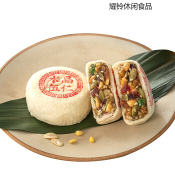 日月坊苏式酥皮月饼五仁月饼中秋节礼品长辈老人礼盒装酥皮水晶五仁