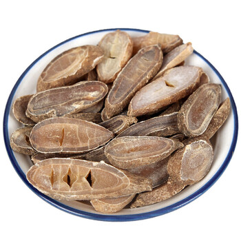 郁金葛泡茶郁金郁金片广郁金玉京黄郁500g