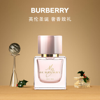 博柏利(burberry)我的博柏利花之绯女士香水30ml 圣诞节礼物生日礼物