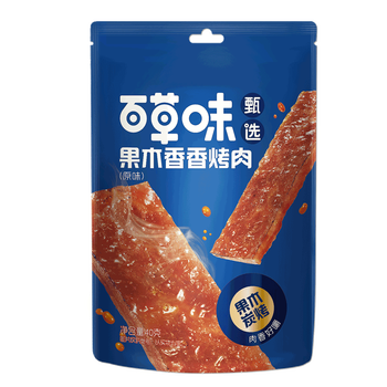 百草味川香猪肉片50g*10袋猪肉片香辣猪肉脯独立包装即食卤味零食