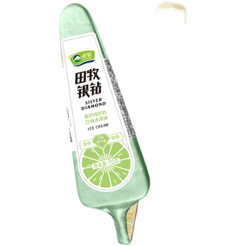 20支田牧冰激凌银钻青柠檬冰淇淋网红雪糕棒冰牛奶青柠味冰棍田牧银钻