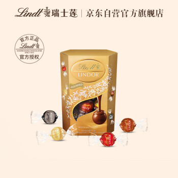 Lindtʿľѡɿװ200g ٷȨ ʳϲŮϦ