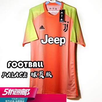 阿迪达斯布冯palace x阿迪达斯联名球衣1920尤文图斯球员版门将服fq