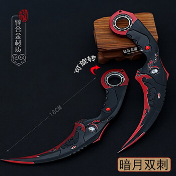 m4a1cf穿越英雄级武新款器模型雷神金色男孩玩具18cm暗月双刺黑红收藏