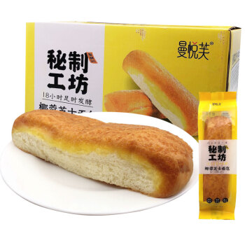 曼悦芙工坊椰蓉芝士面包80g营养早餐代餐蛋糕点心零食品80gx20包