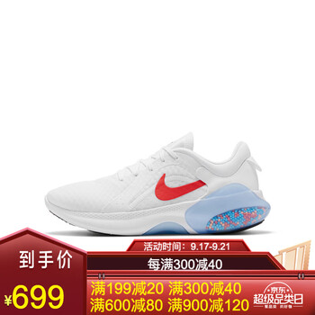 NikeèåJOYRIDE DUAL RUN 2ç·å­è·æ­¥éé¢ç²å¡«åéæ°CT0307 CT0307-101 41ãå¾ç ä»·æ ¼ åç æ¥ä»·ã-äº¬ä¸
