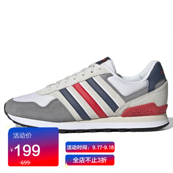 gz8598