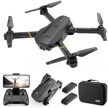 星域传奇水陆空遥控汽车无人机飞船遥控快艇玩具小男孩生日六一儿童节礼物 【高清双摄像头】33cm影迹折叠定高版+双电池