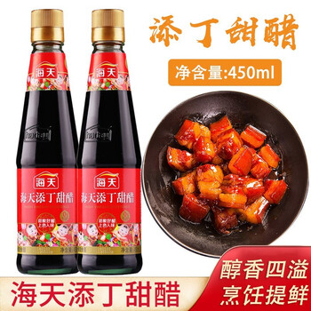 海天添丁甜醋450ml瓶装产妇月子醋煲猪蹄猪脚姜醋广东糯米甜醋添丁甜