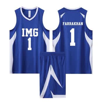 锐镖 img诺阿法拉坎球衣五星高中生美式窄肩篮球背心篮球服套装男定制