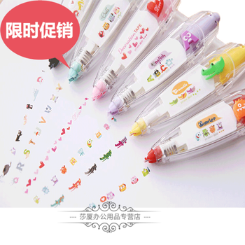 创意手帐花边按压式花边修正带可爱卡通动物特色创意日记贴纸透明花边带1卡图案随机 图片价格品牌报价 京东