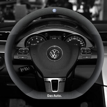 适用于2021款大众id4x方向盘套真皮d型新id4x汽车翻毛皮把套d型黑色带