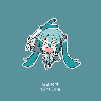 初音未來車貼 初音未來汽車貼紙動漫二次元痛車族車貼三角窗摩托車