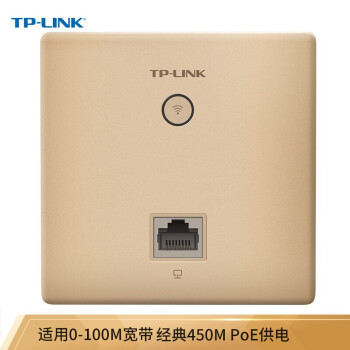 TP-LINK 450MAP ׵Ƶ86ǽʽ ҵƵwifi POE TL-AP450I-PoEԭ