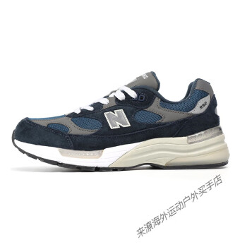 新百倫聯名款nb990v3系列情侶復古跑鞋男990v4元祖灰運動休閒女鞋