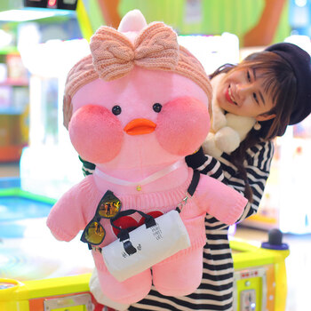 网红小鸭子送女生80cm大号网红鸭纯裸鸭子小黄鸭毛绒玩具抱枕公仔娃娃