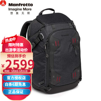 ͼManfrotto Pro lightмϵ˫米/΢ӰŮЯͨڰ MB PL2-BP-ML-M ܴʦк