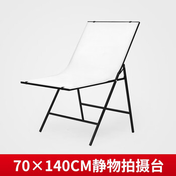 产品拍摄摄影台可折叠静物台珠宝拍照拍摄60*100cm无影摄影白色桌面板