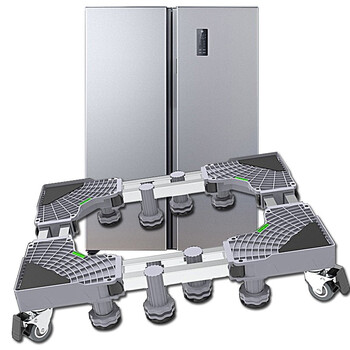 海尔西门子容声云米康佳双开门冰箱底座单开门对开门冰箱托架可移动