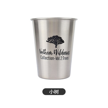 旅行小茶杯酒杯防摔食品级便携野营咖啡杯套装winewings 小树-350ml