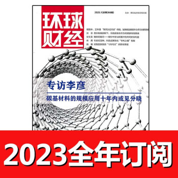 建造师网校排名_建造师辅导网校_环球网校一级建造师网络计划