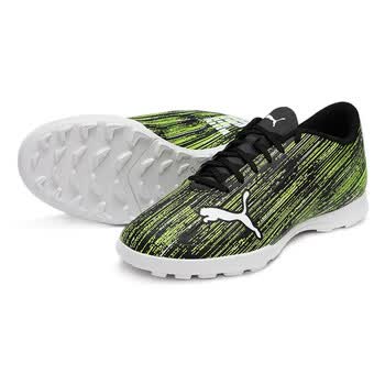 puma彪马内马尔足球鞋男鞋2021秋季新款欧洲杯款ultratt碎钉人草比赛