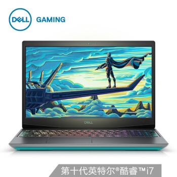 (DELL)G5 Ӣضi7羺ϷʼǱ(ʮѹi7 16Gڴ 512G̬Ӳ GTX1660Ti )144Hz