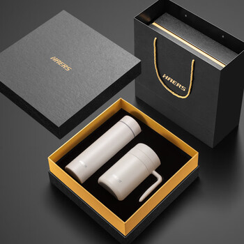 哈尔斯(haers)保温杯礼盒套装高端办公杯带手柄不锈钢保温杯茶水分离