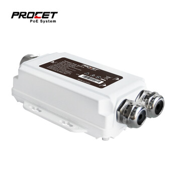 PROCET PT-PEX-02GB-OT 工业级室外PoE延长器 千兆两端口传输 防雷PoE中继器 白色