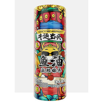 oxyenergy氧气能量深海多烯鱼油dha学生中老年欧米伽3omega34瓶装多维